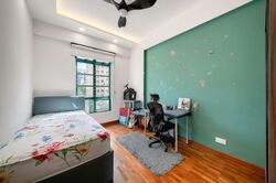 Hillview Heights (D23), Condominium #556709101